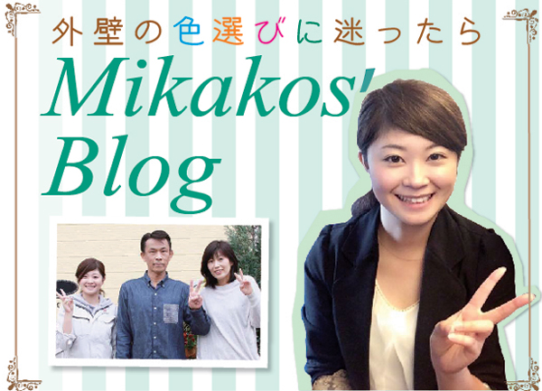 Mikako's Blog z̃J[fUCi[quO