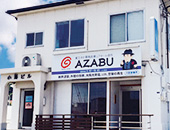 大阪営業所