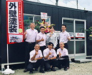 (株)麻布 沖縄営業所