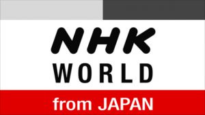 NHK WORLD_エヌ・エチ・ケイ・ワールド