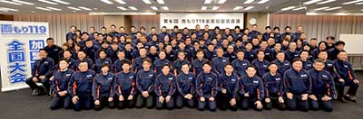 (株)麻布社長ブログ 2020年1月20日(2)