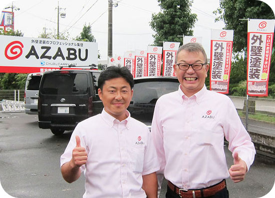 稲沢営業所 増田代表(左) 池田大平(右)