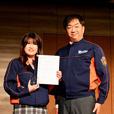 一般社団法人雨もり119大阪大会で表彰されました_ec