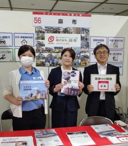 外壁塗装_麻布_スタッフブログ_20250531_1