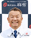 代表のご挨拶・池田大平