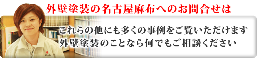 OǓh̖Éz`⍇