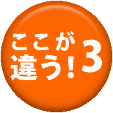OǓĥႢ܂