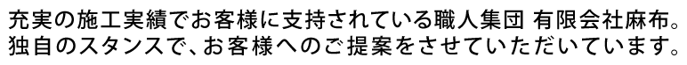 [
