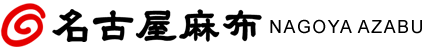 Éz