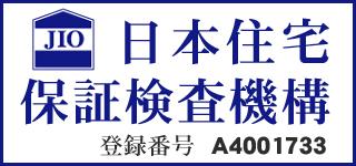 日本住宅保証検査機構