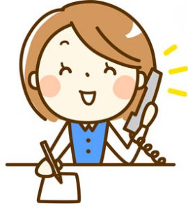有限会社麻布、東京営業所、一般事務を募集中