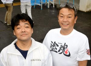 会長安田啓一、事務局長池田大平