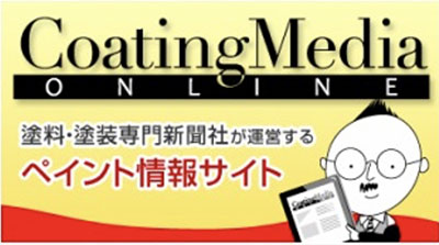 (株)麻布社長ブログ 2019年7月29日