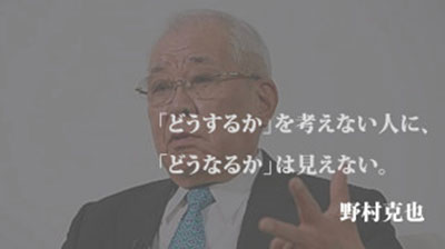 (株)麻布社長ブログ 2020年2月11日