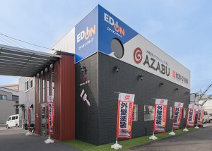 外壁塗装 株式会社麻布 春日井本店